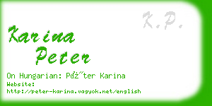karina peter business card
